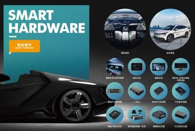 喜報！星礪達成功入圍石家莊網約車車載專用設備廠家名單